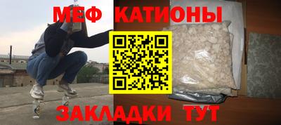 2c-b Владикавказ