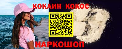 твердый Владимир