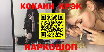 2c-b Владикавказ