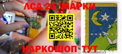 2c-b Владикавказ