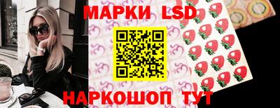 2c-b Владикавказ