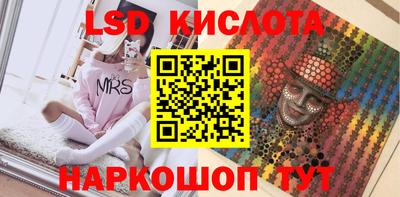 2c-b Владикавказ