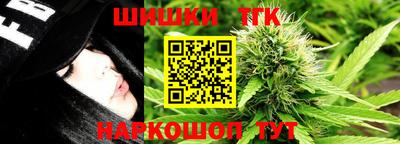 2c-b Владикавказ