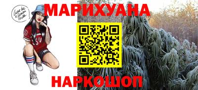 2c-b Владикавказ