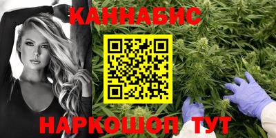эйфоретик Владивосток