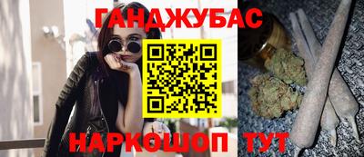 эйфоретик Владивосток
