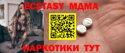 твердый Владимир