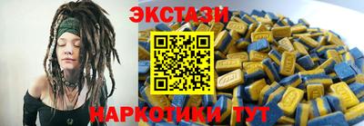 2c-b Владикавказ