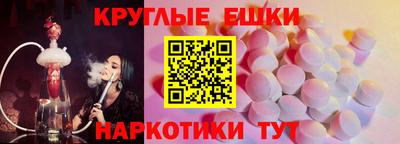 2c-b Владикавказ