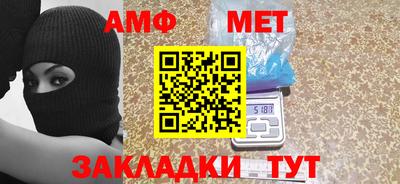 2c-b Владикавказ