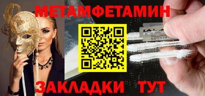 твердый Владимир