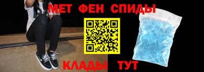 2c-b Владикавказ