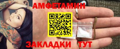 твердый Владимир