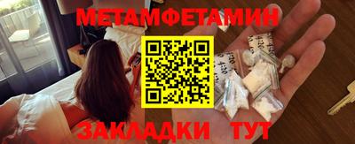 твердый Владимир