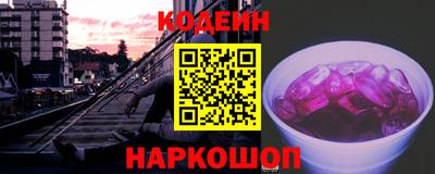 2c-b Владикавказ