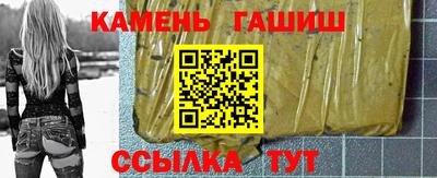 2c-b Владикавказ