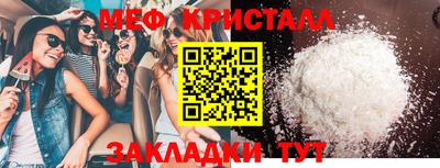 2c-b Владикавказ